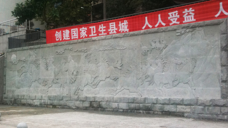泸州浮雕文化墙厂家