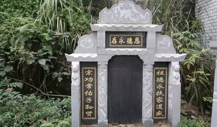 泸州艺术墓碑